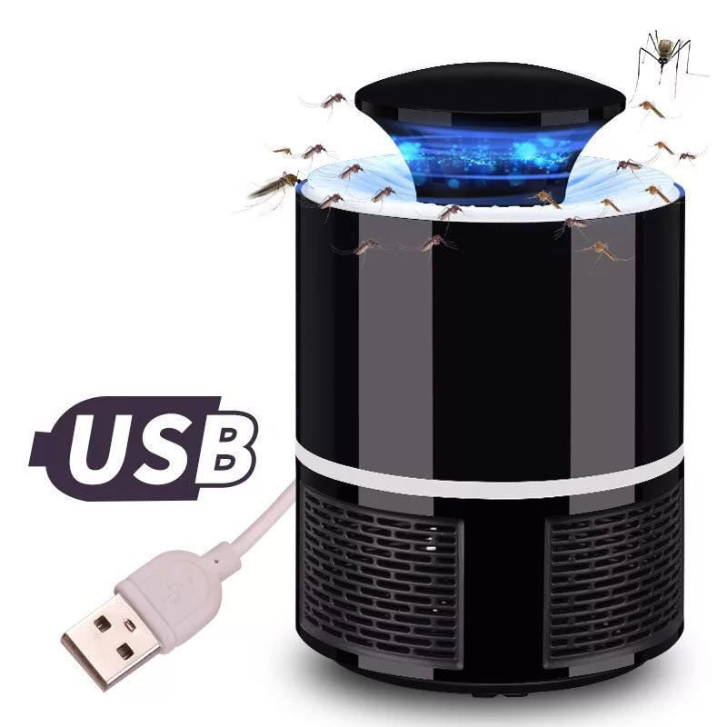 tueur de moustiques électrique - X10 Maroc - Livraison gratuite - Black