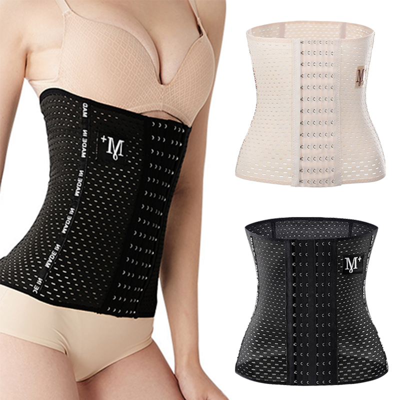 FormFit Body Shaper - X10 Maroc - Livraison gratuite -