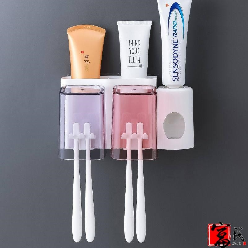 X10-DentOrganizer
