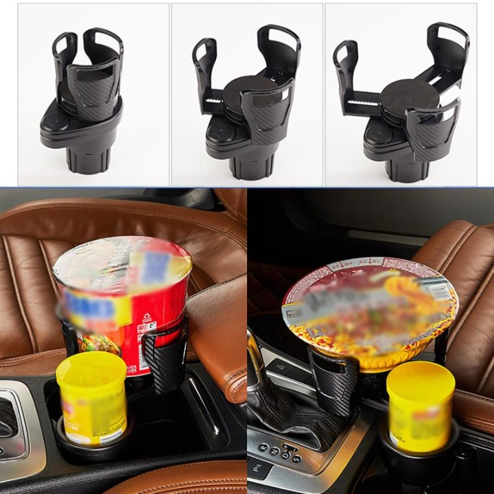 Porte-Gobelet Auto Confortable - X10 Maroc - Livraison gratuite -