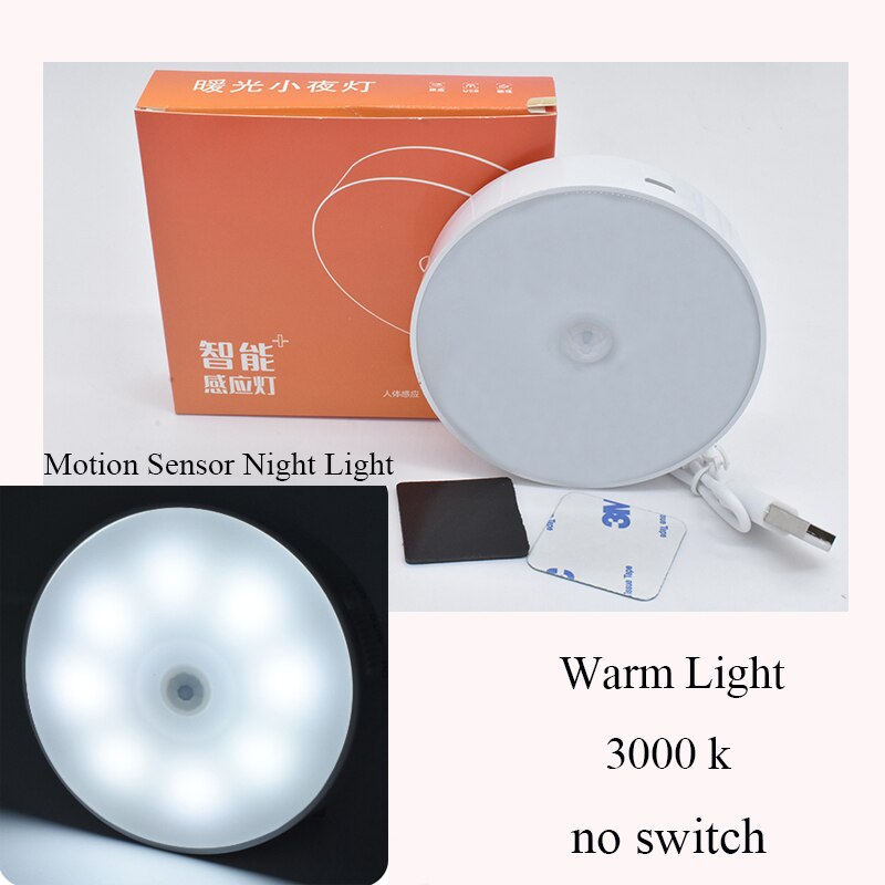 Lampe de mouvement - X10 Maroc - Livraison gratuite - Blanc